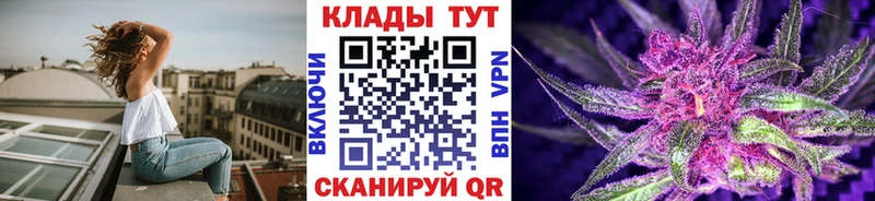 Какие есть наркотики Тырныауз СОЛЬ  МЕФ  Cocaine  ГАШ  Конопля 
