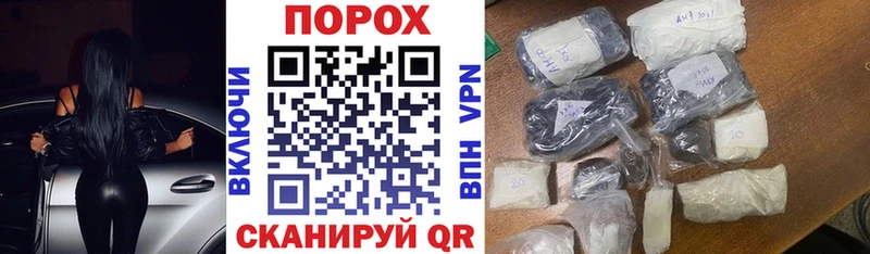 Amphetamine VHQ  darknet какой сайт  Тырныауз  где продают  