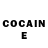 Героин Heroin Hans Evensen