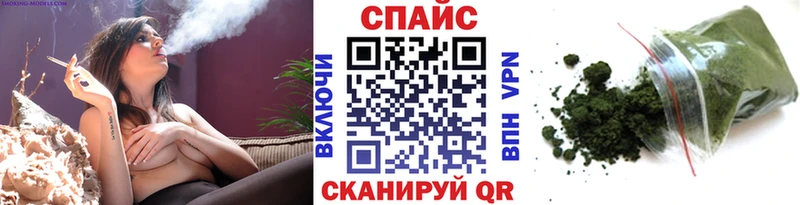 Бутират оксибутират  продажа наркотиков  Тырныауз 