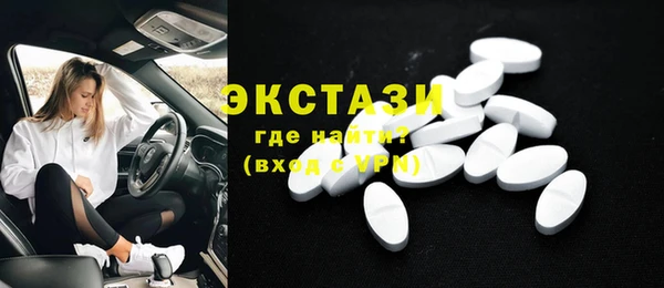 мескалин Баксан