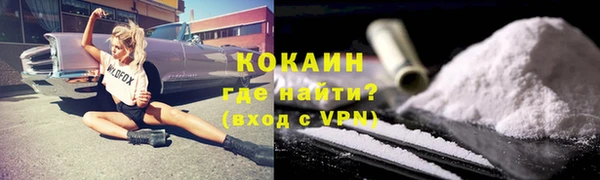 мескалин Баксан