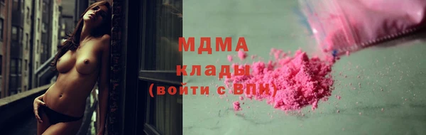 мескалин Баксан