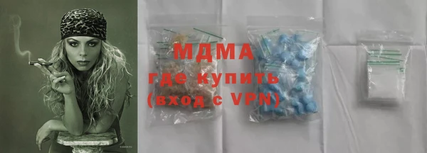 мескалин Баксан