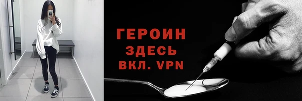 мескалин Баксан