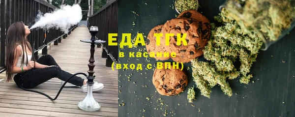 мескалин Баксан