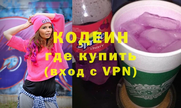 мескалин Баксан
