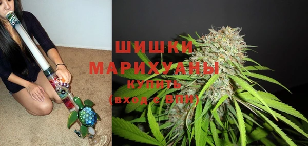 амфетамин Балабаново