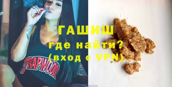 мескалин Баксан