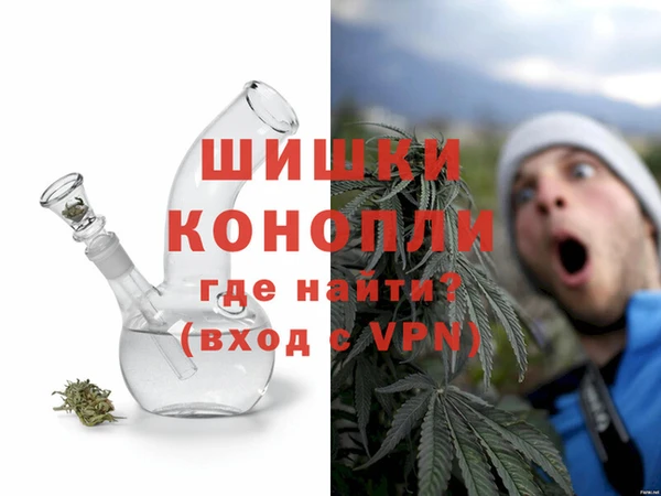 мескалин Баксан